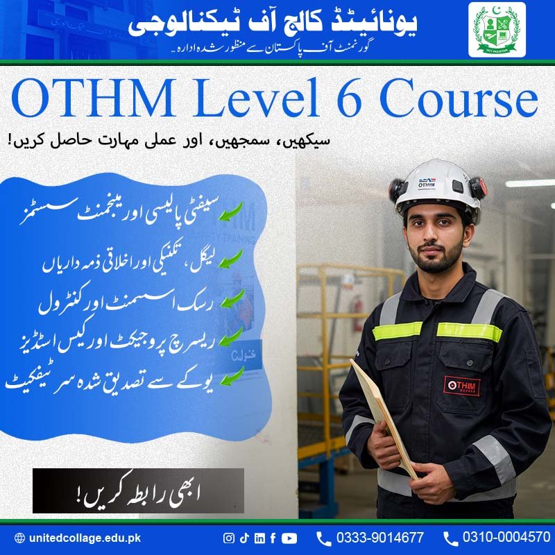 OTHM Level 6 Diploma Course in Rawalpindi